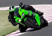 Kawasaki Ninja ZX-6R